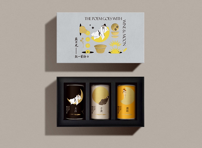 The-poem-that-goes-with-wine-moon-Mockup-12 拷贝