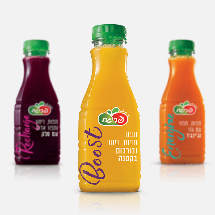 1-boost-world-brand-design