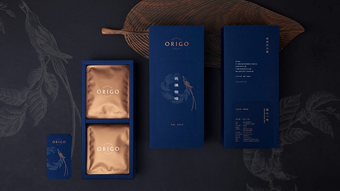 MetaDesign-China-Moved-by-Coffee-ORIGO-Coffee7-scaled