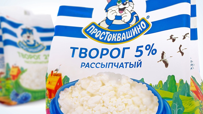 C2A0AgencyofVisualCommunications28AVC29-Prostokvashino4