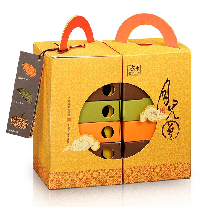 moon-festival-gift-box-from-taiwan-by-oriental-packing