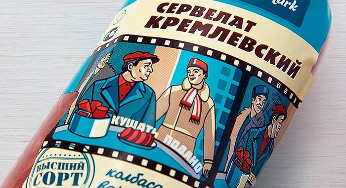 3_fabula-branding-retro