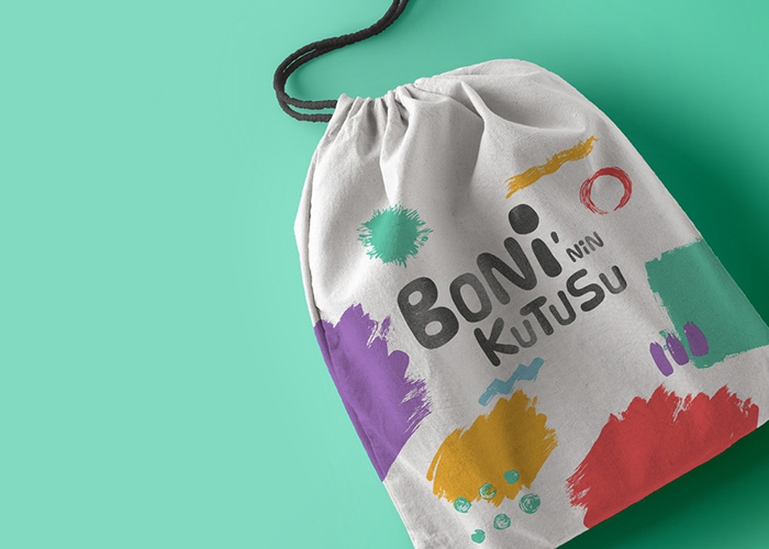 -World-Brand-&-Packaging-Design-Society