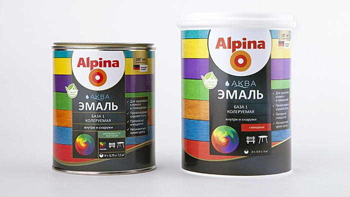 Agency-of-Visual-Communications-(AVC)---Alpina1
