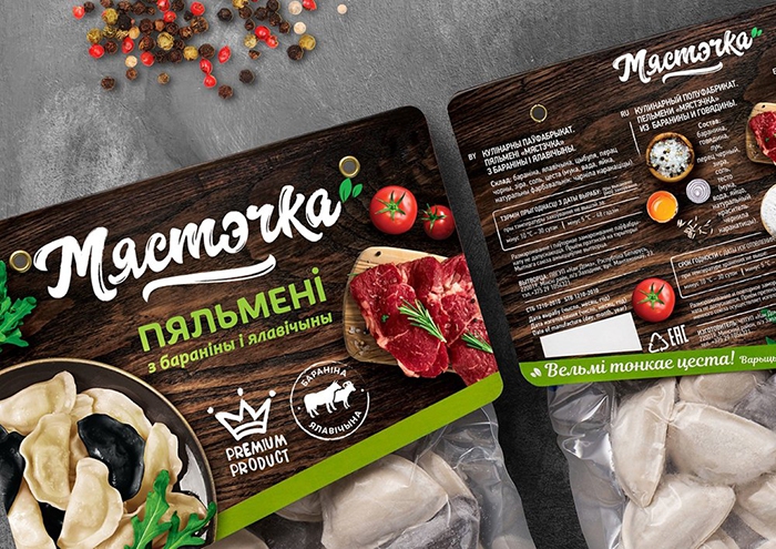 Fabula-Branding---Myastechka-(3)-(Large)