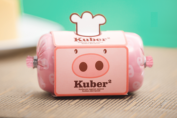 Kuber (1)