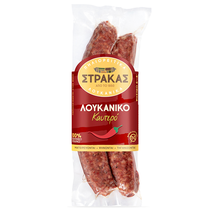 StrakasInsta_0006_Layer-2