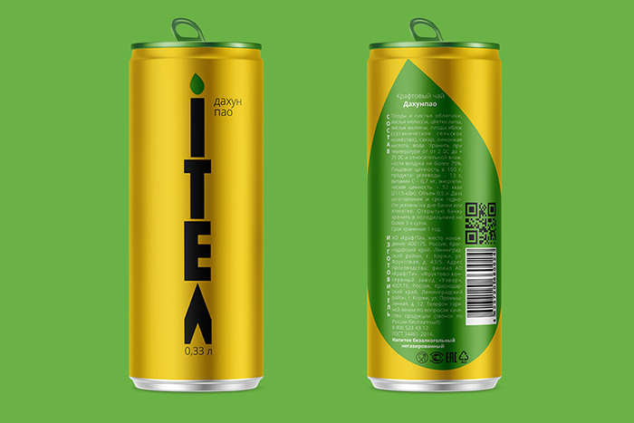 itea-3