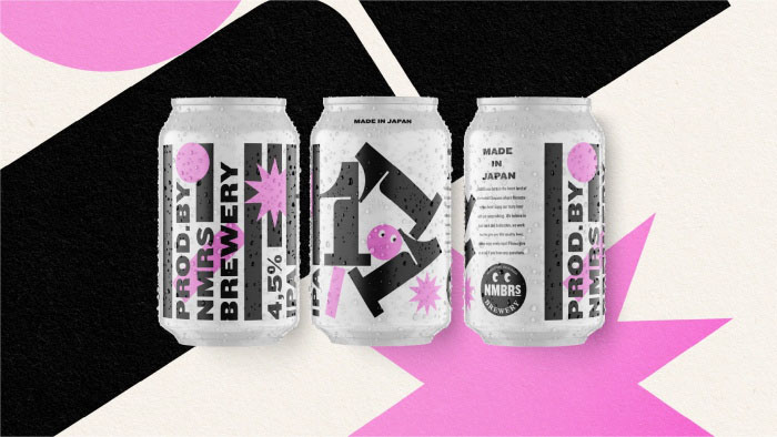 NMBRS_Brewery2.JPG