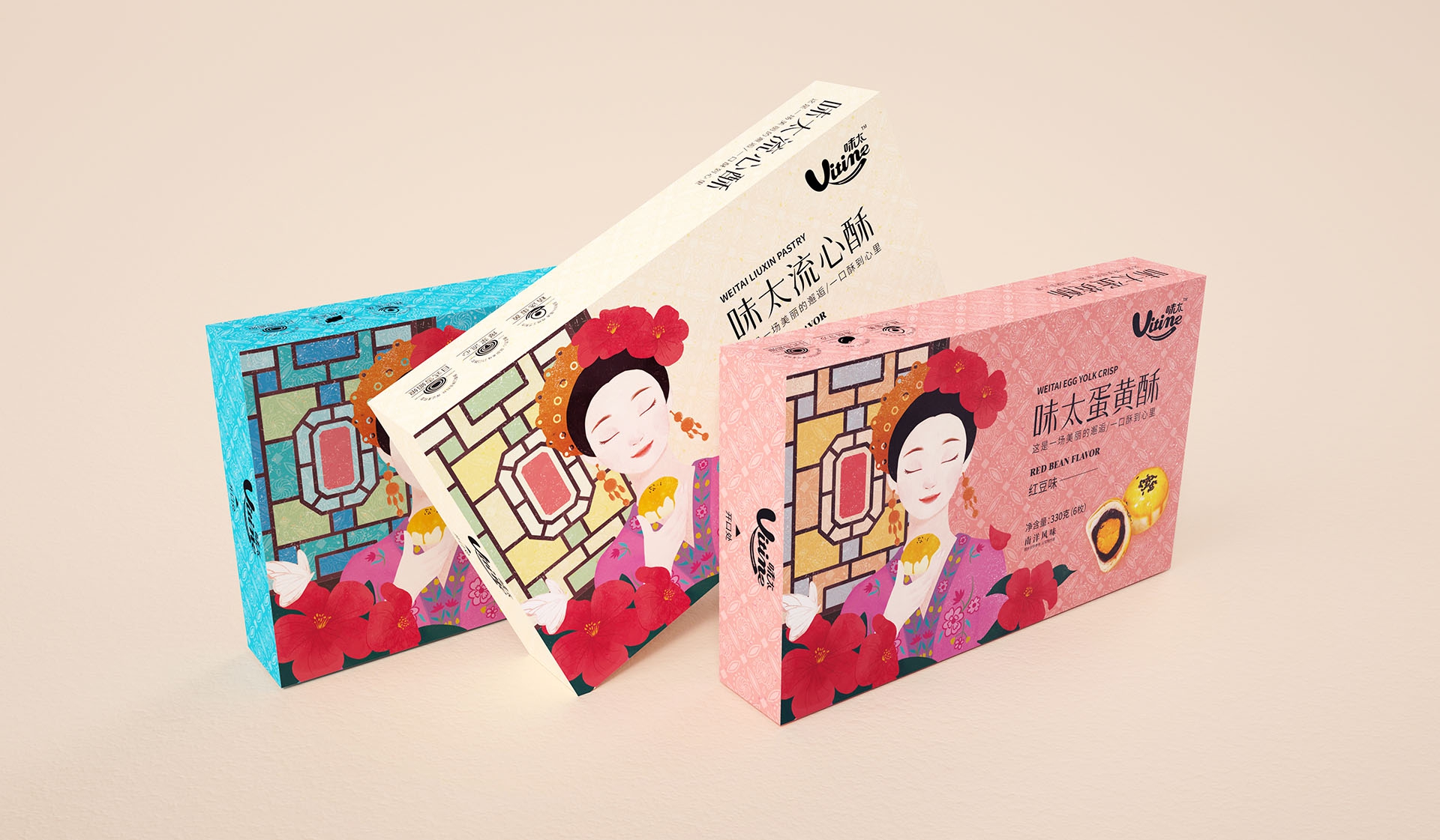 蛋黄酥包装设计
