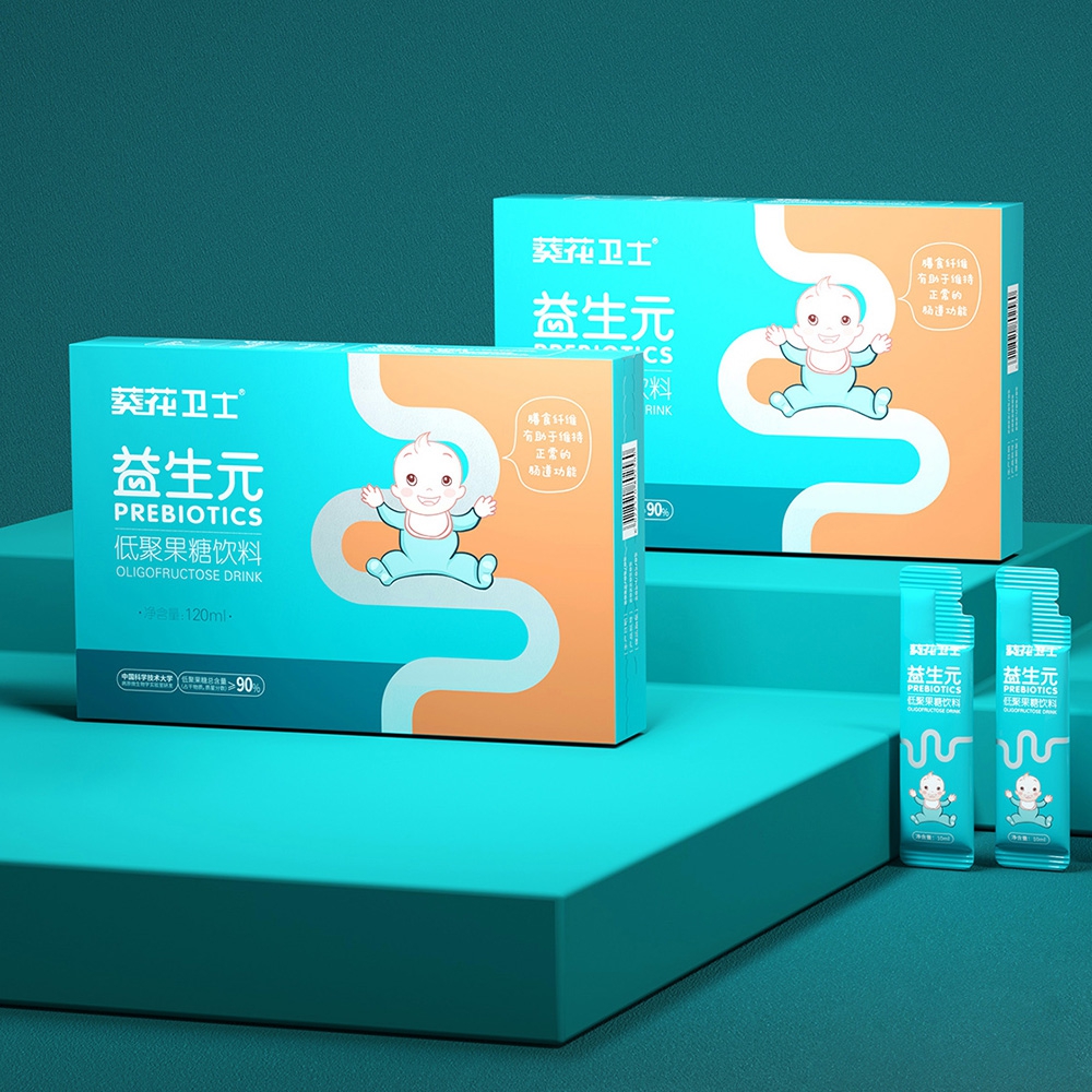 葵花卫士